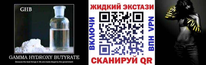 цены   Олонец  KRAKEN онион  Бутират оксана 