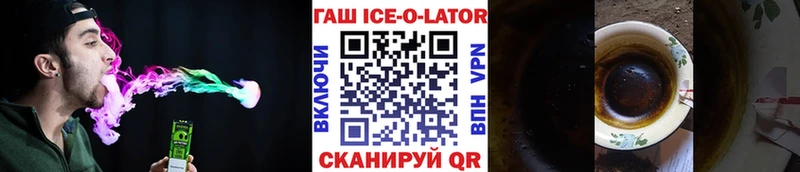 shop формула  Олонец  ГАШИШ индика сатива  MEGA сайт 