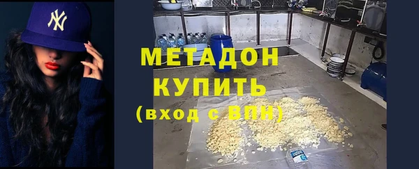 спайс Михайлов