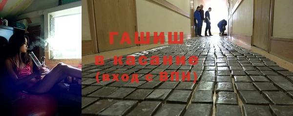 спайс Михайлов