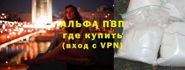 jwh Михайловск