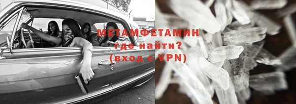 спайс Михайлов