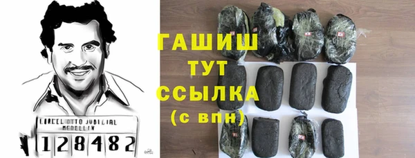 спайс Михайлов