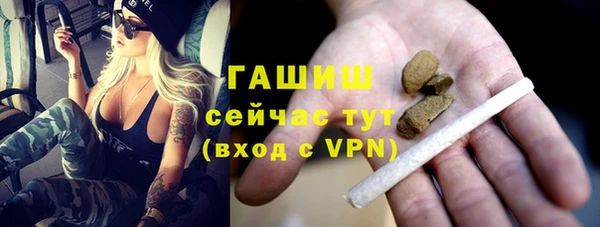 спайс Михайлов