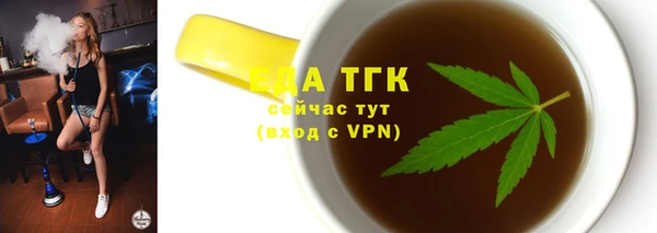 jwh Михайловск