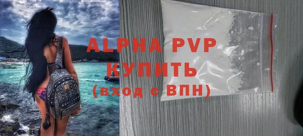 спайс Михайлов