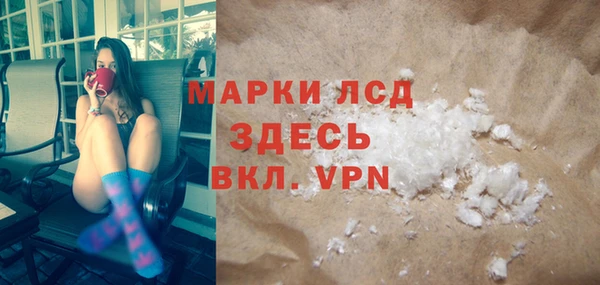 jwh Михайловск