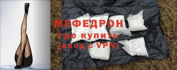 не бодяженный Медногорск