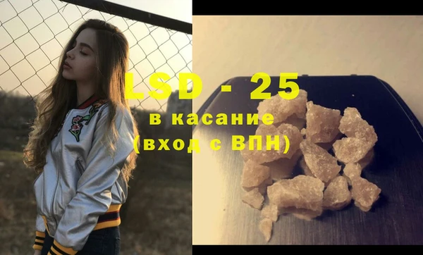 амф Медвежьегорск