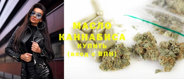 спайс Михайлов