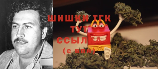 jwh Михайловск