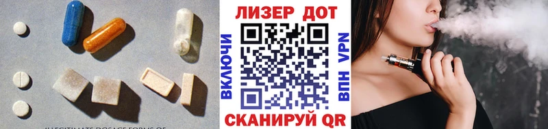 ЛСД экстази ecstasy  дарнет шоп  Олонец 
