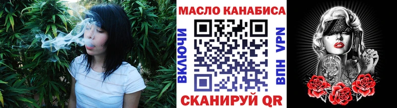 ТГК Wax  Олонец 